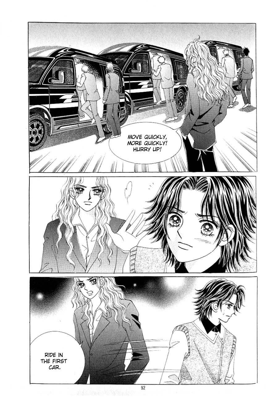Love in the Mask Chapter 113 page 4 - Chapter 113
