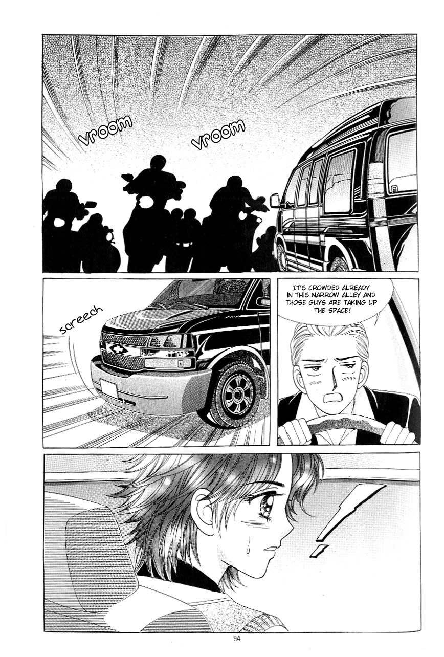 Love in the Mask Chapter 113 page 6 - Chapter 113