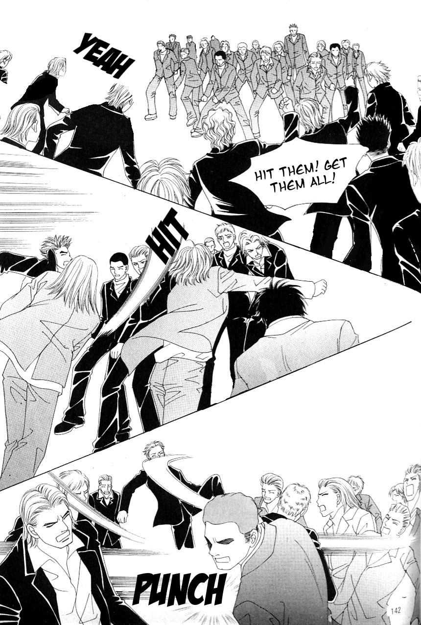 Love in the Mask Chapter 114 page 14 - Chapter 114