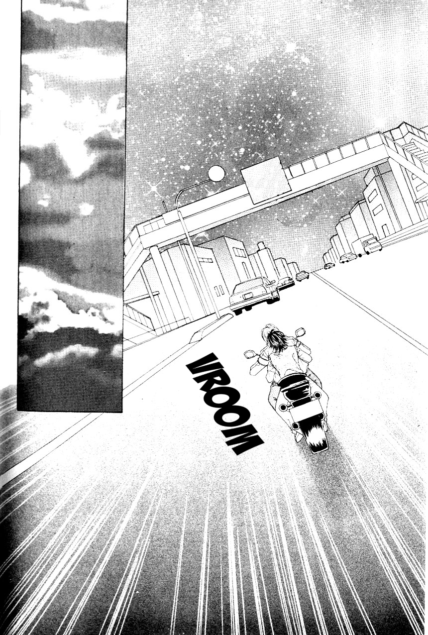 Love in the Mask Chapter 114 page 15 - Chapter 114