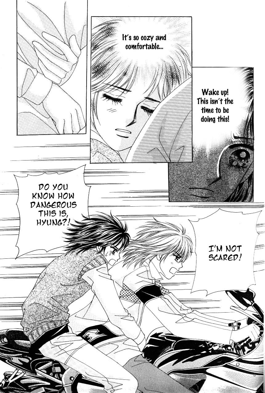 Love in the Mask Chapter 114 page 16 - Chapter 114