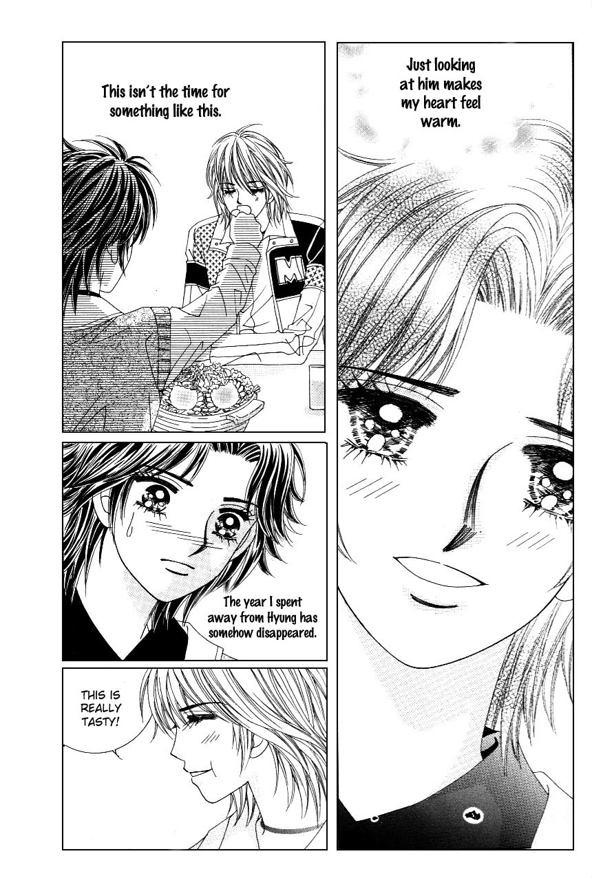 Love in the Mask Chapter 114 page 21 - Chapter 114