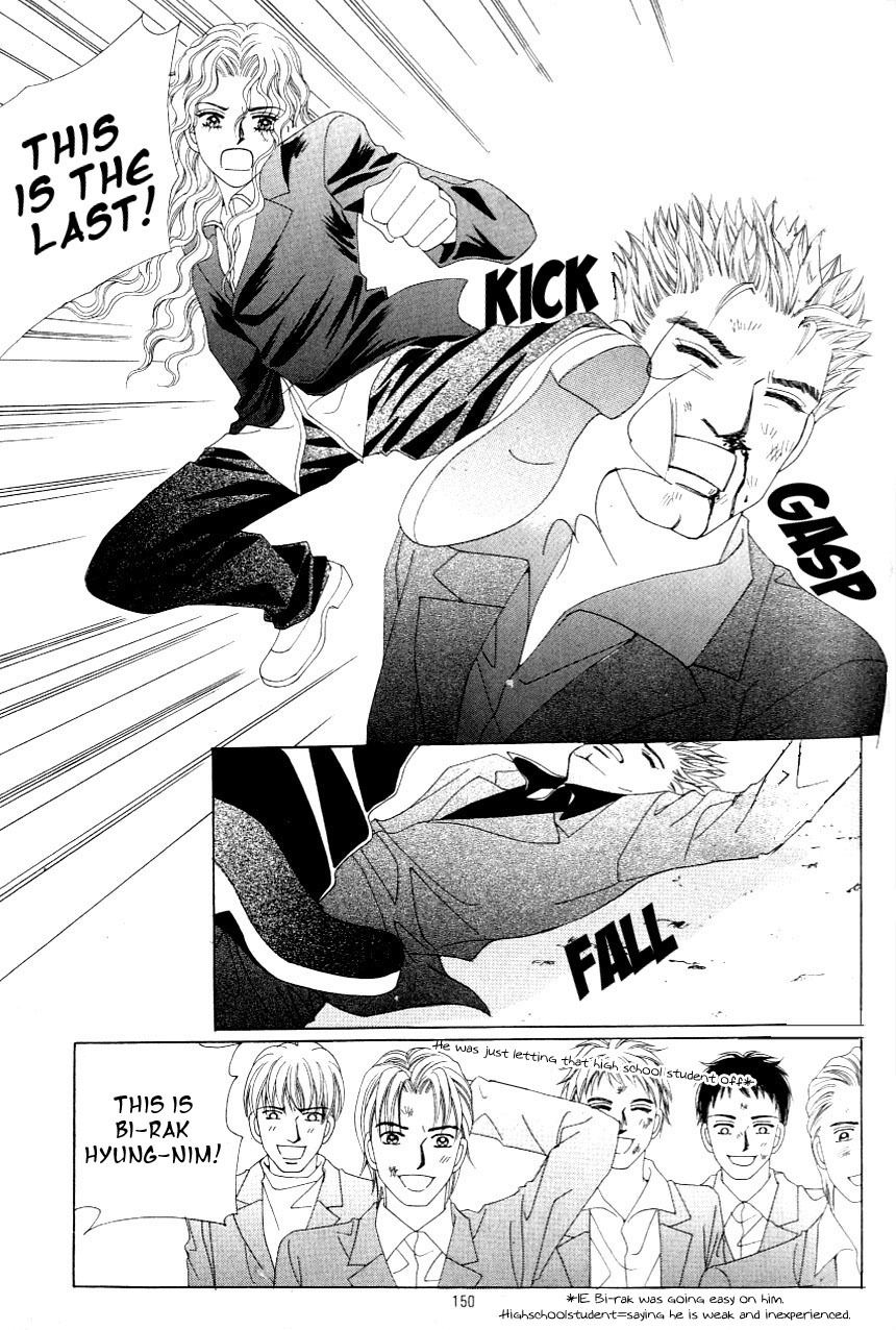 Love in the Mask Chapter 114 page 23 - Chapter 114