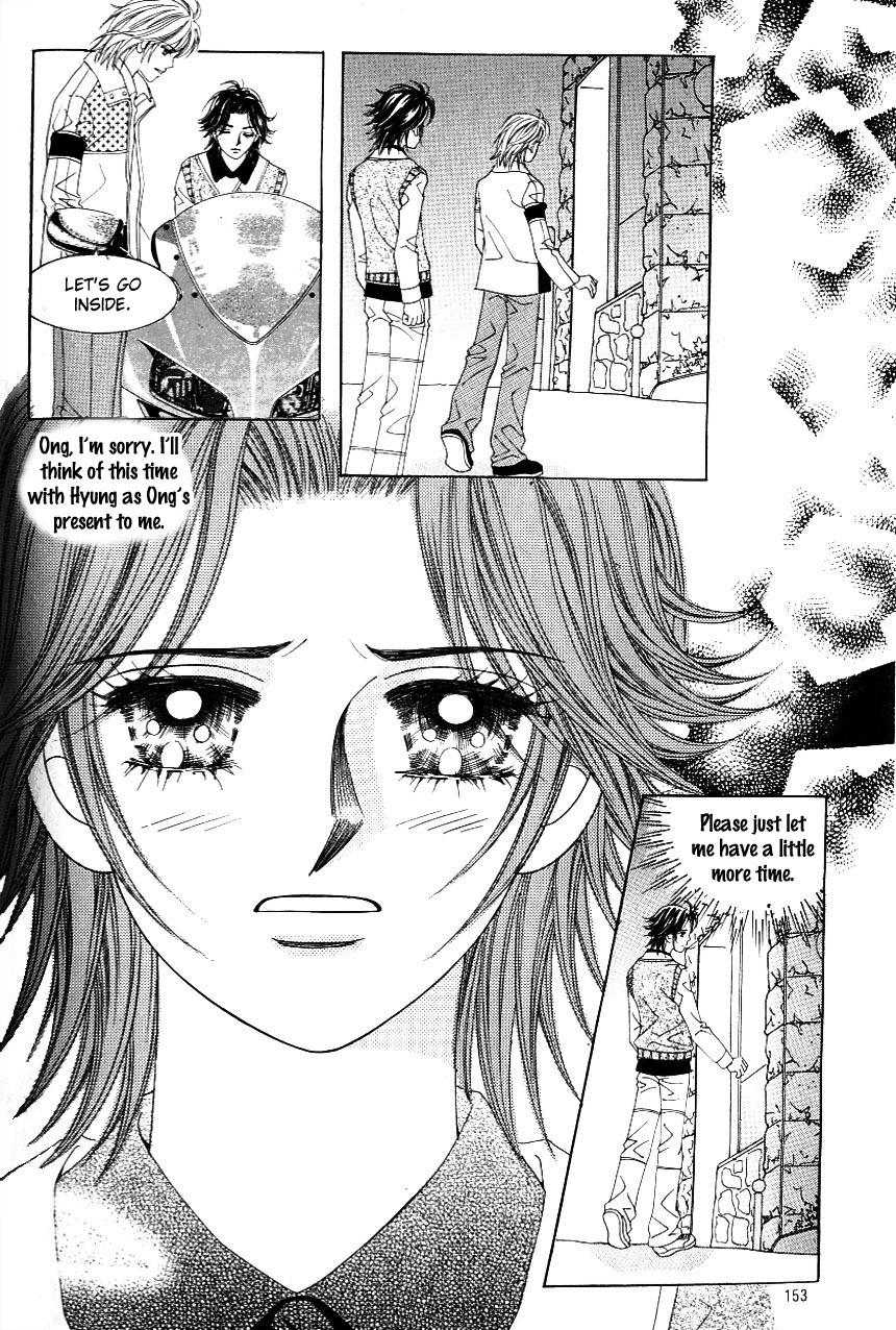 Love in the Mask Chapter 114 page 26 - Chapter 114