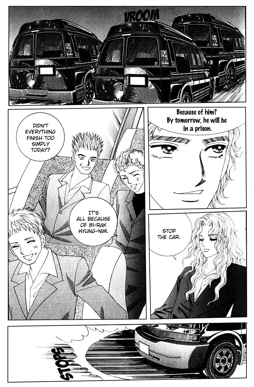 Love in the Mask Chapter 114 page 27 - Chapter 114