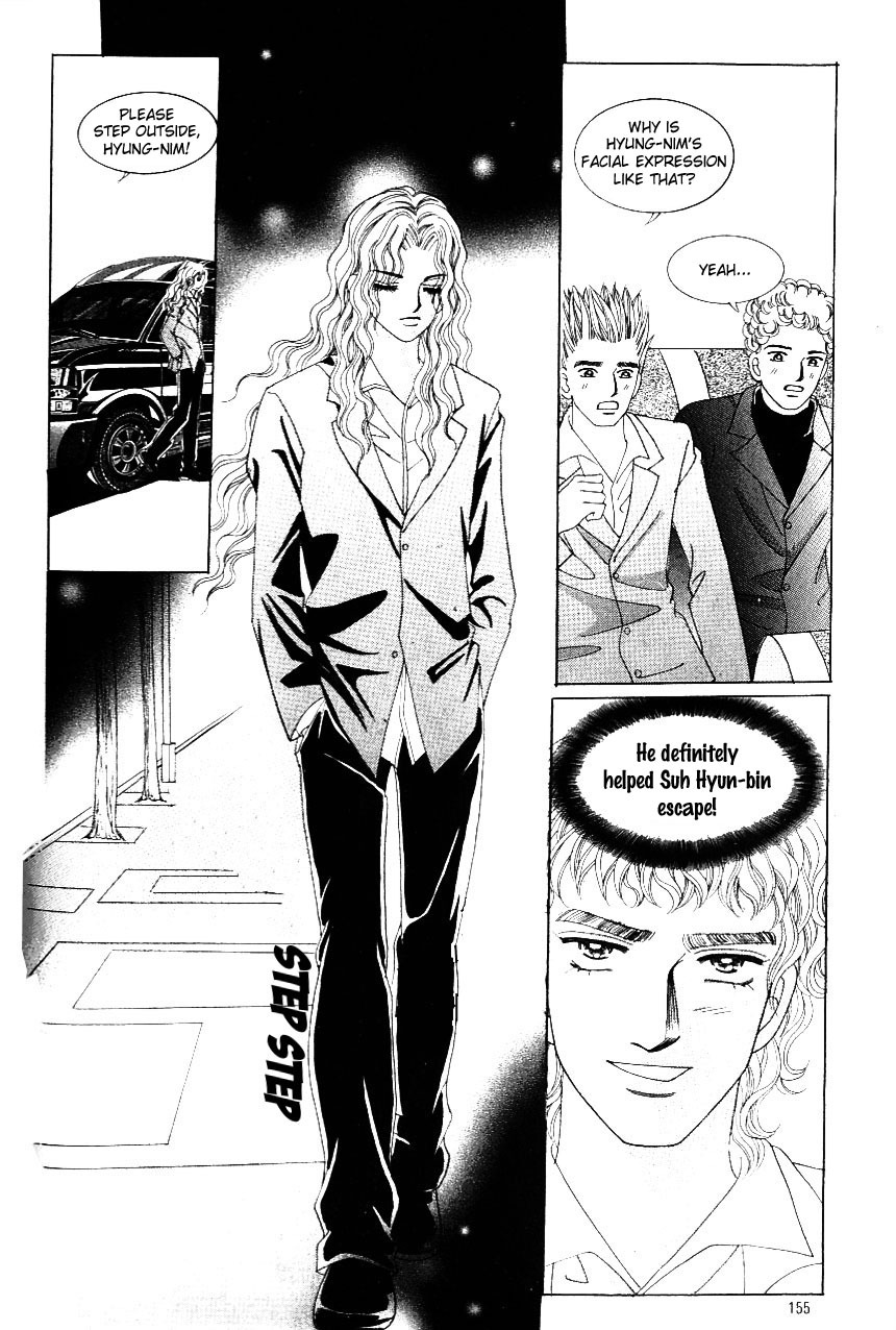 Love in the Mask Chapter 114 page 28 - Chapter 114
