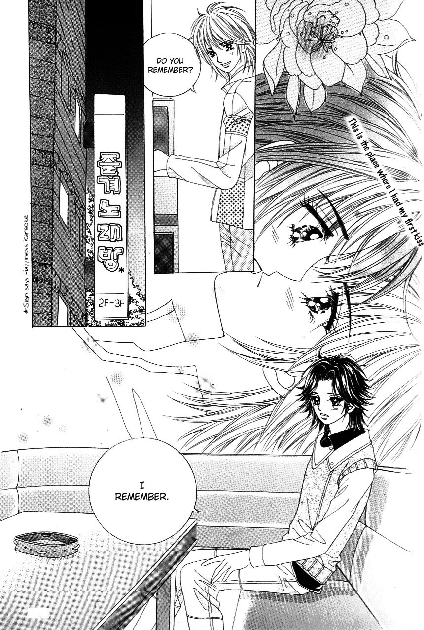 Love in the Mask Chapter 114 page 29 - Chapter 114