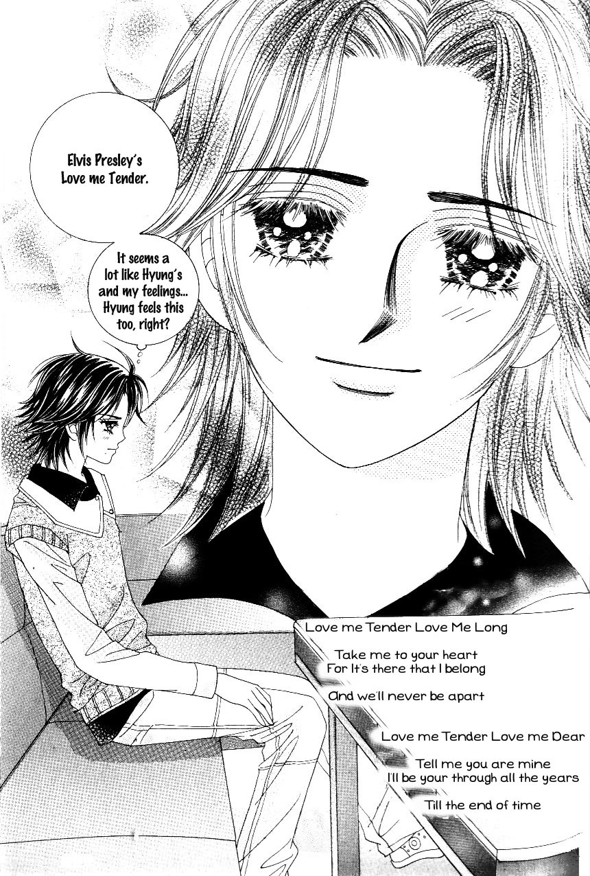 Love in the Mask Chapter 114 page 31 - Chapter 114