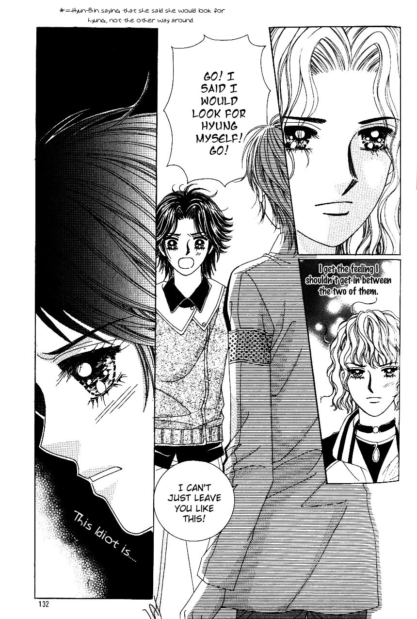 Love in the Mask Chapter 114 page 4 - Chapter 114