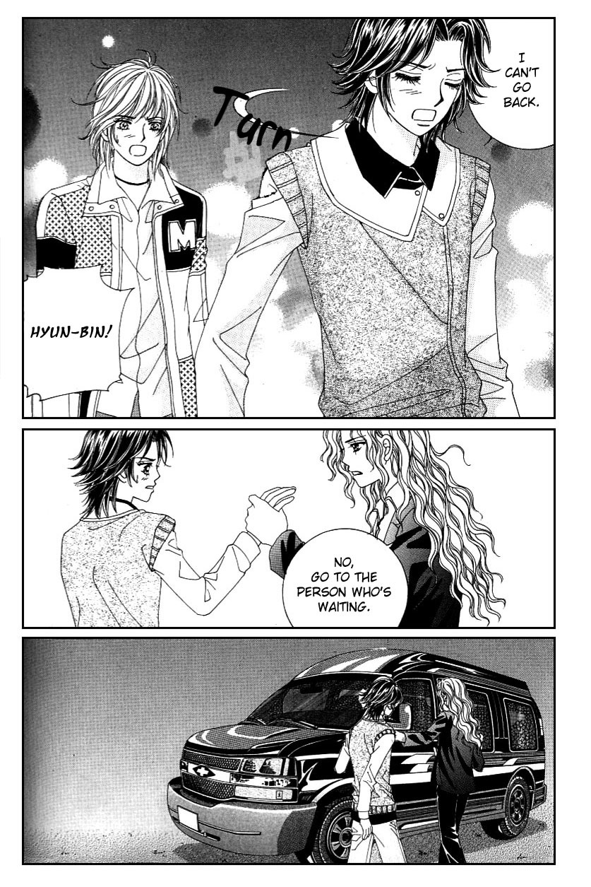 Love in the Mask Chapter 114 page 5 - Chapter 114