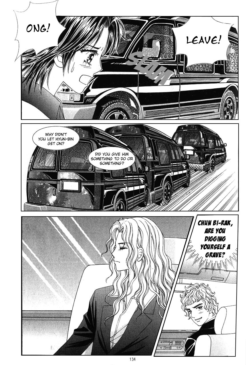 Love in the Mask Chapter 114 page 6 - Chapter 114