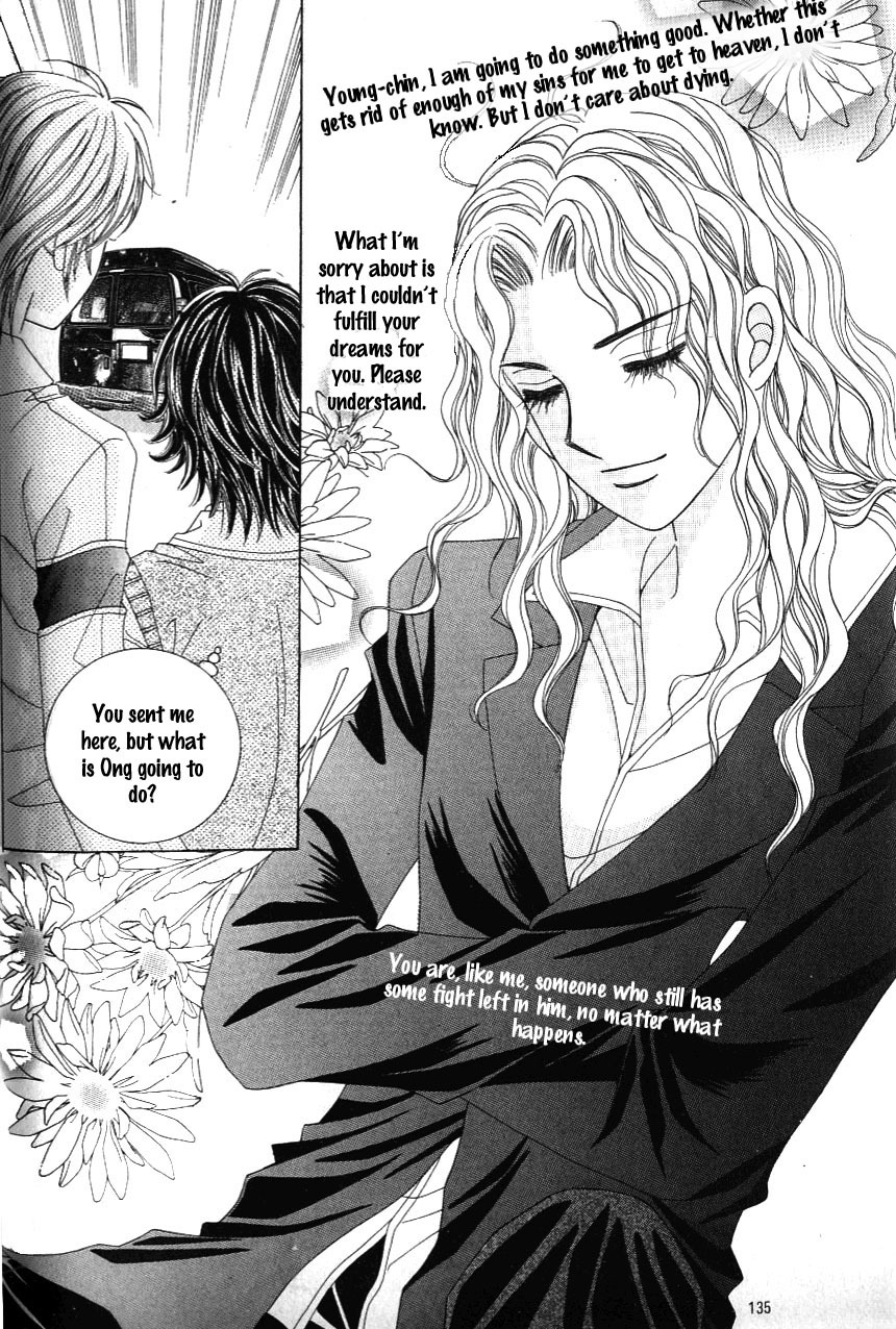 Love in the Mask Chapter 114 page 7 - Chapter 114