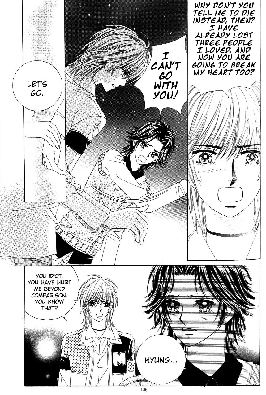 Love in the Mask Chapter 114 page 8 - Chapter 114