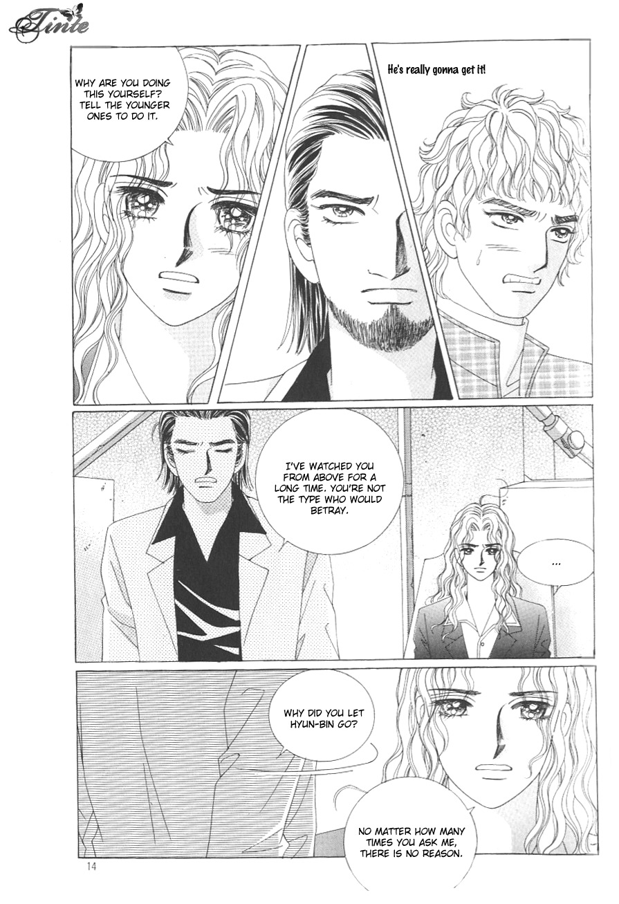 Love in the Mask Chapter 115 page 12 - Chapter 115