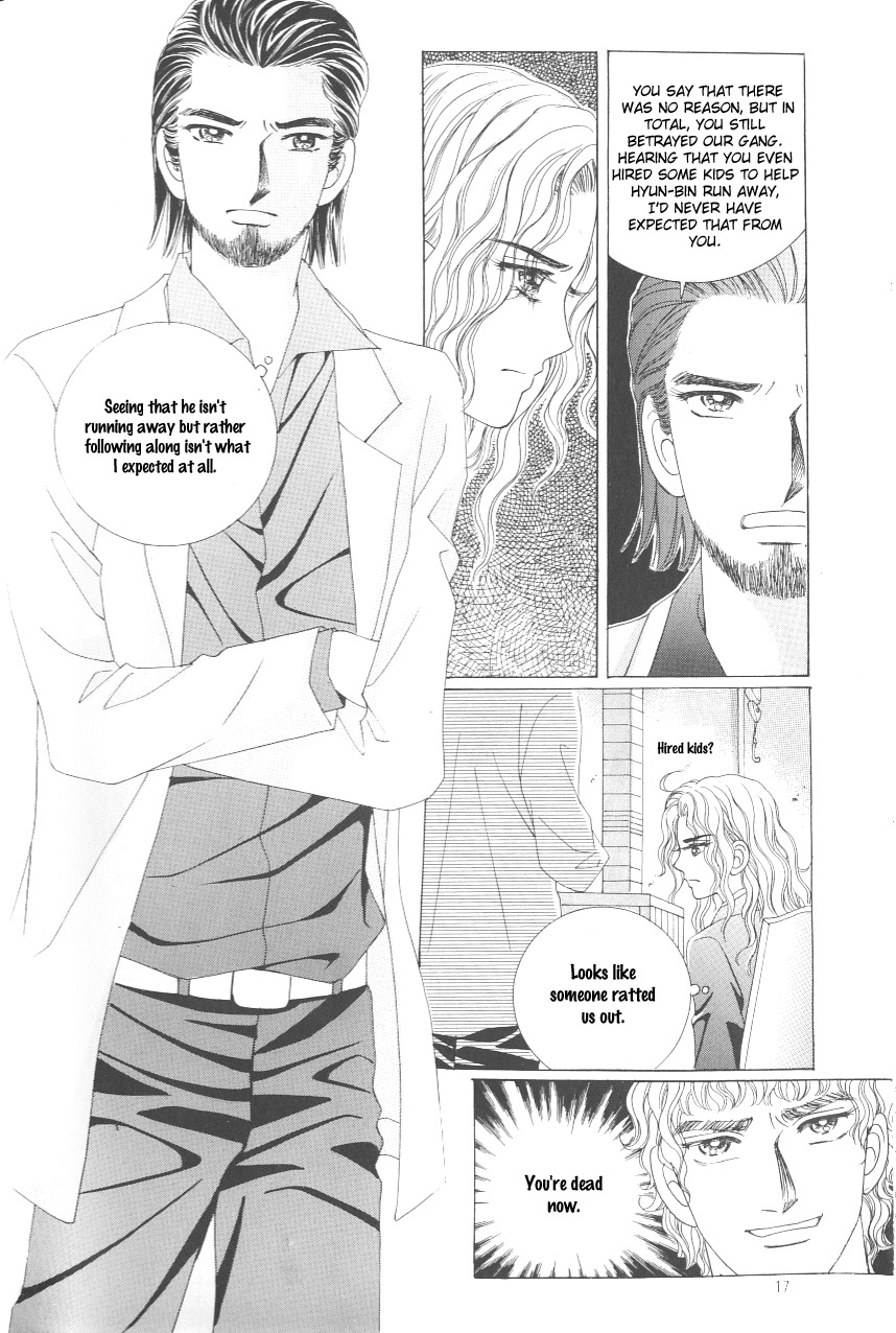 Love in the Mask Chapter 115 page 15 - Chapter 115