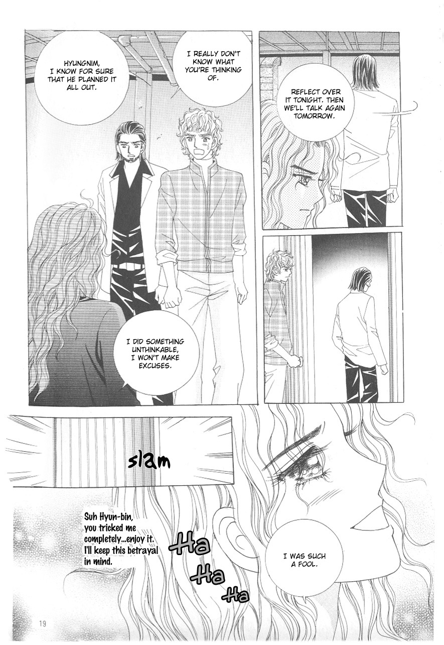 Love in the Mask Chapter 115 page 17 - Chapter 115