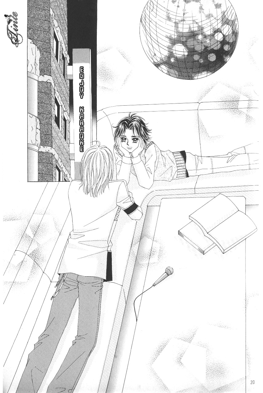 Love in the Mask Chapter 115 page 18 - Chapter 115