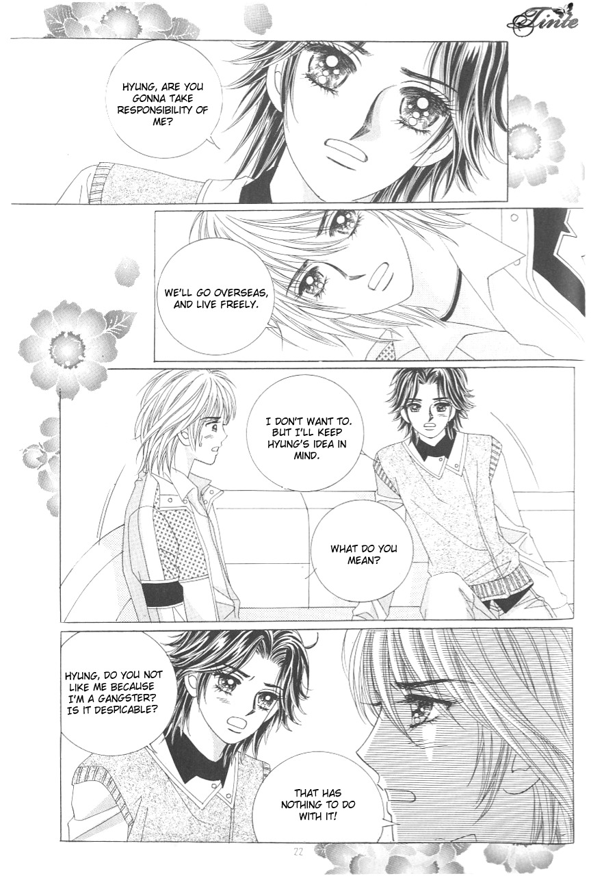 Love in the Mask Chapter 115 page 20 - Chapter 115
