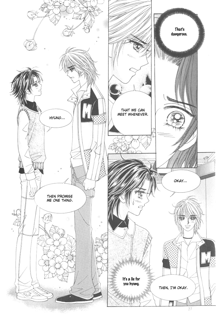 Love in the Mask Chapter 115 page 25 - Chapter 115
