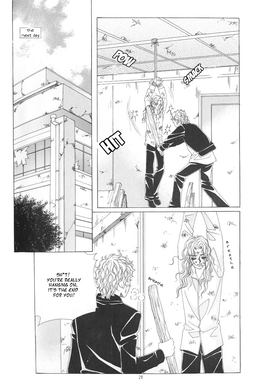 Love in the Mask Chapter 115 page 27 - Chapter 115
