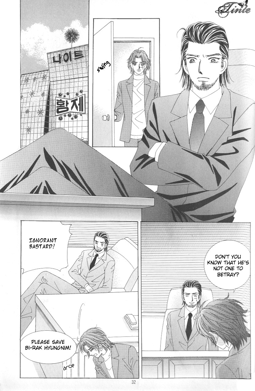 Love in the Mask Chapter 115 page 30 - Chapter 115