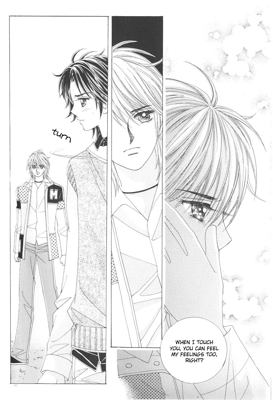 Love in the Mask Chapter 115 page 43 - Chapter 115
