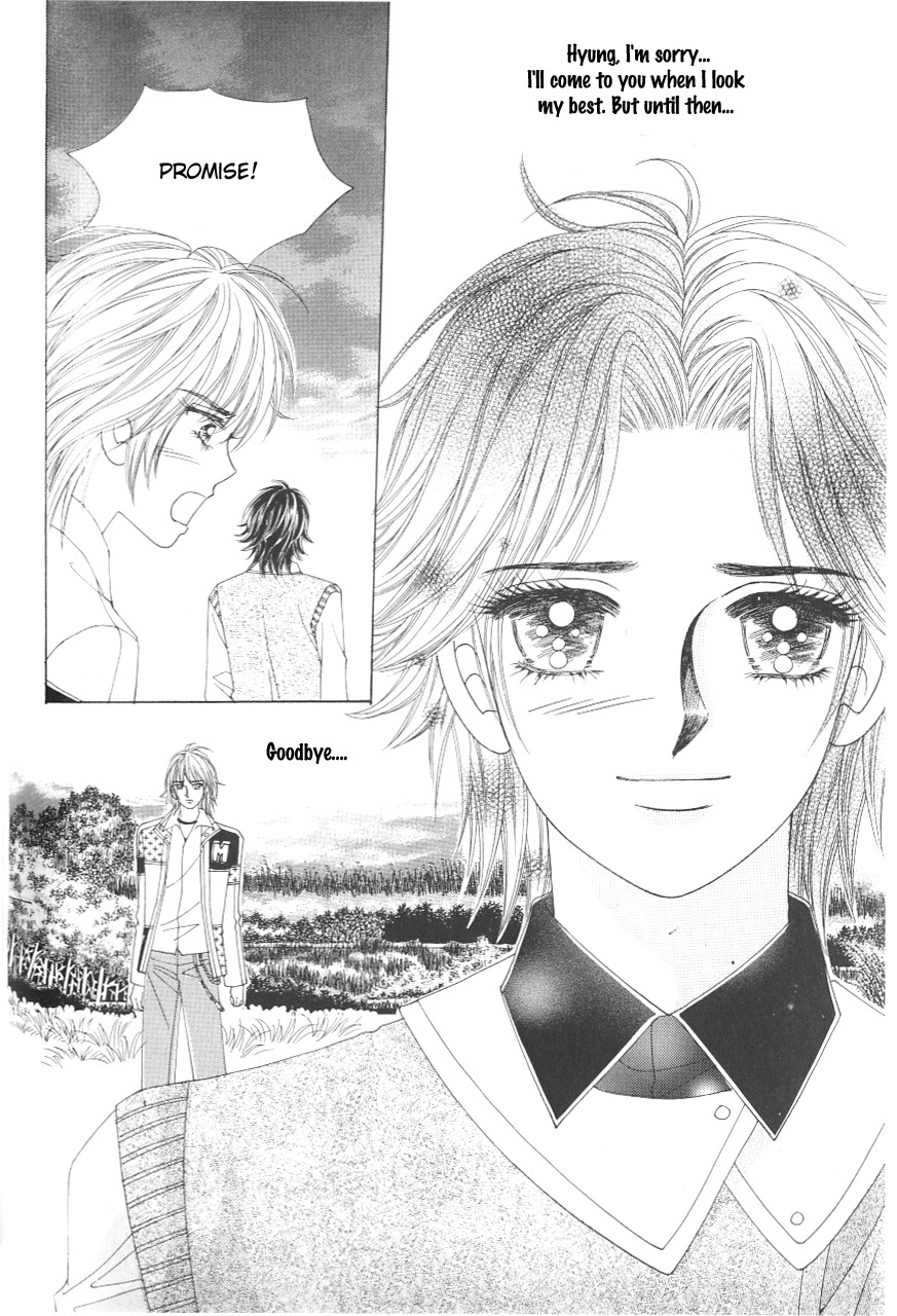 Love in the Mask Chapter 115 page 45 - Chapter 115