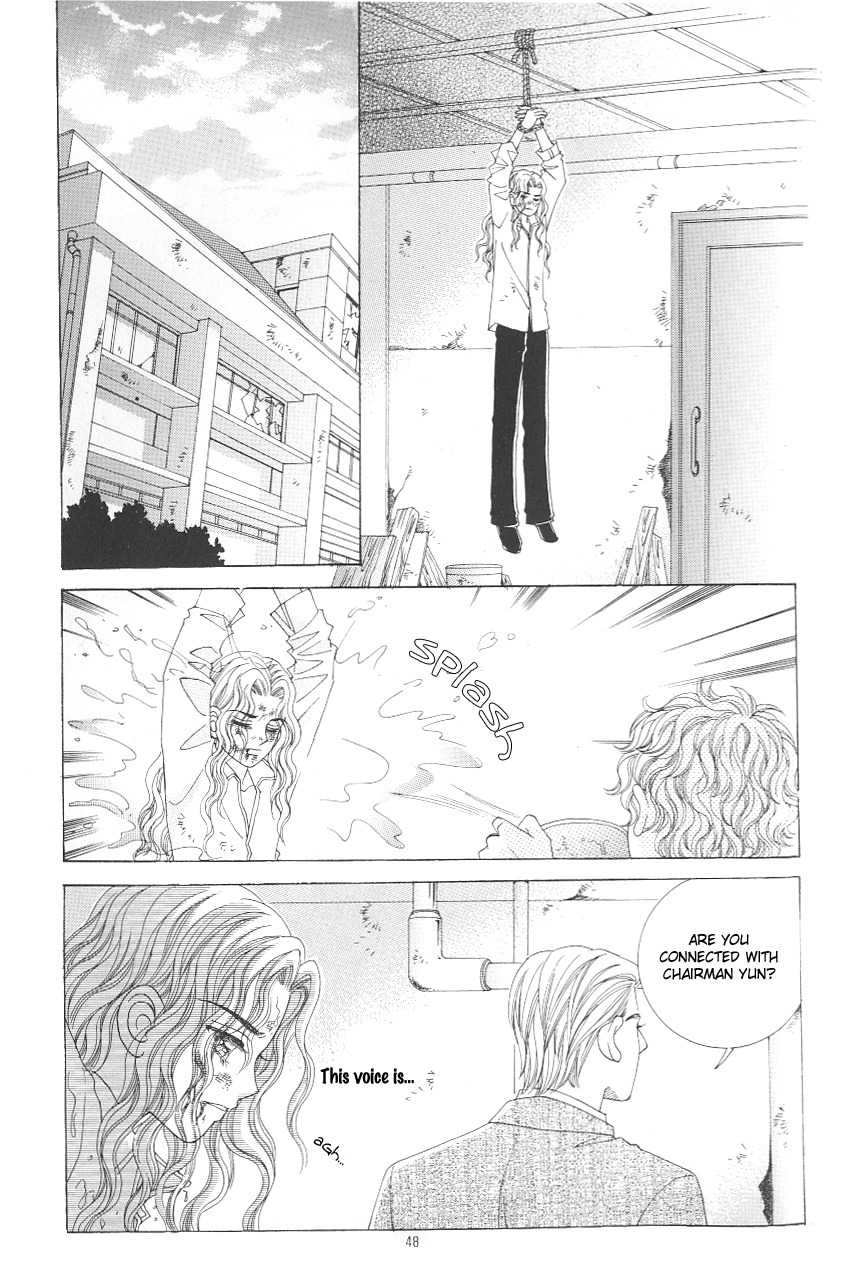 Love in the Mask Chapter 115 page 46 - Chapter 115