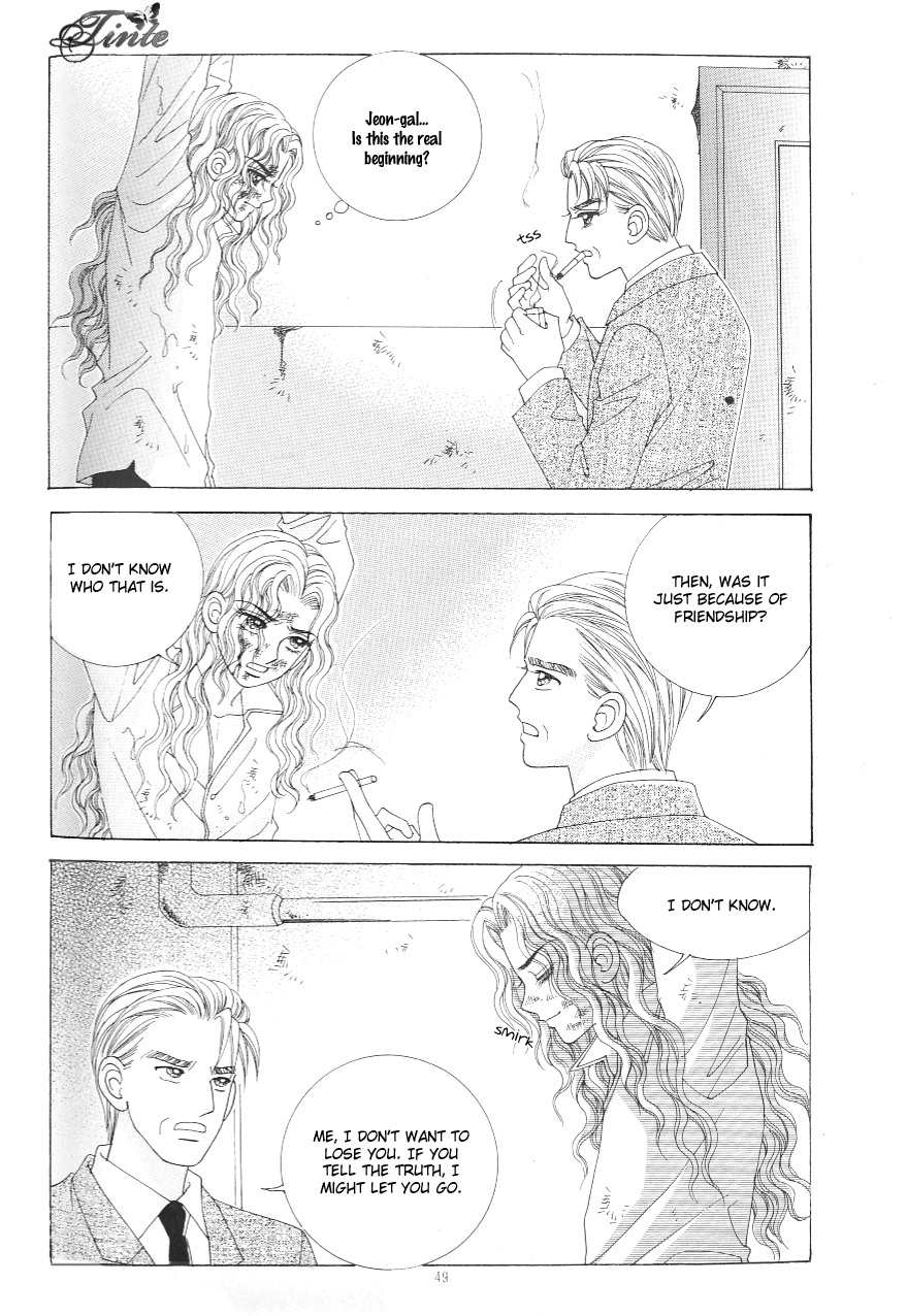 Love in the Mask Chapter 115 page 47 - Chapter 115