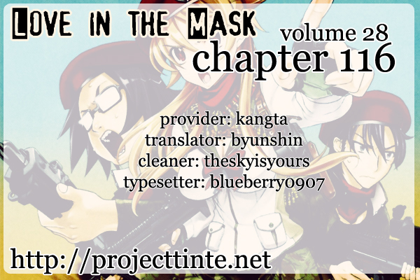 Love in the Mask Chapter 116 page 1 - Chapter 116