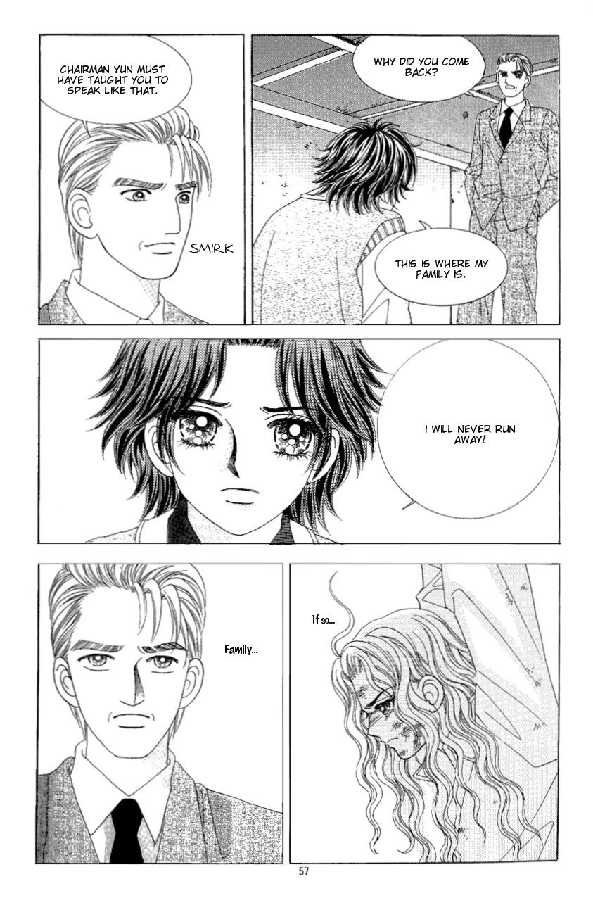 Love in the Mask Chapter 116 page 11 - Chapter 116