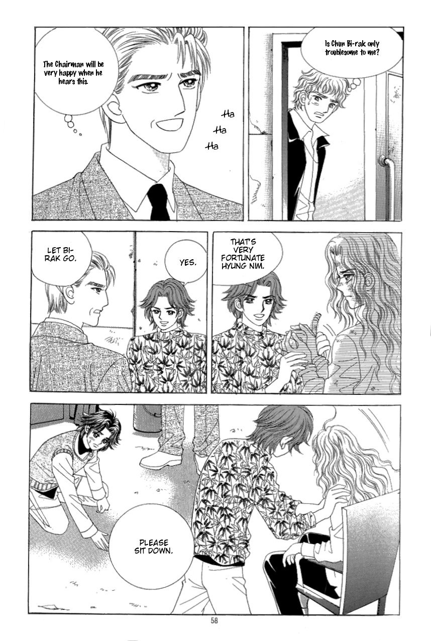 Love in the Mask Chapter 116 page 12 - Chapter 116