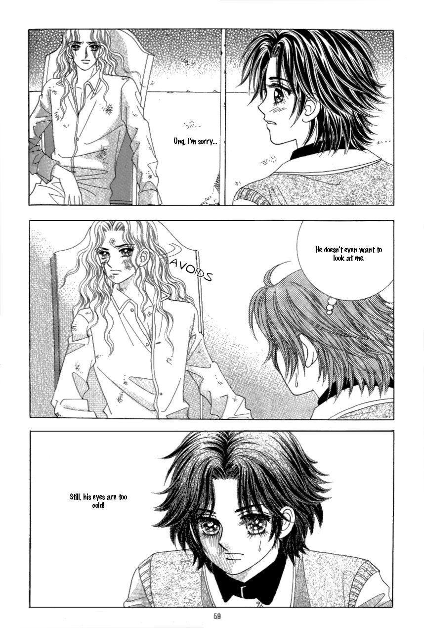 Love in the Mask Chapter 116 page 13 - Chapter 116