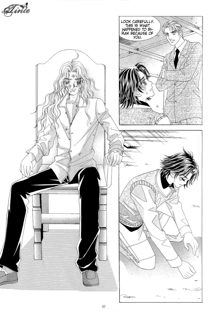 Love in the Mask Chapter 116 page 14 - Chapter 116