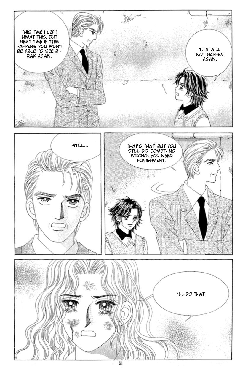 Love in the Mask Chapter 116 page 15 - Chapter 116