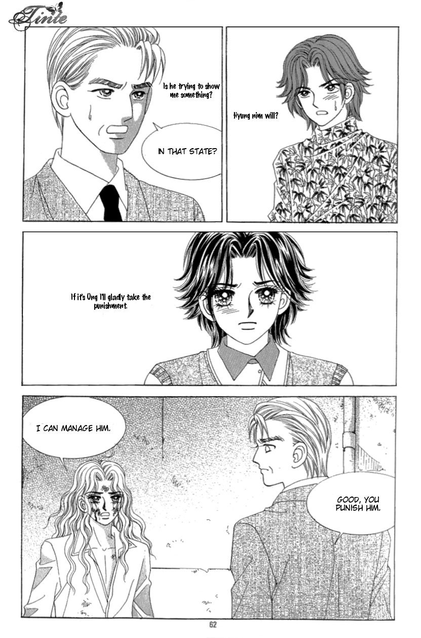 Love in the Mask Chapter 116 page 16 - Chapter 116