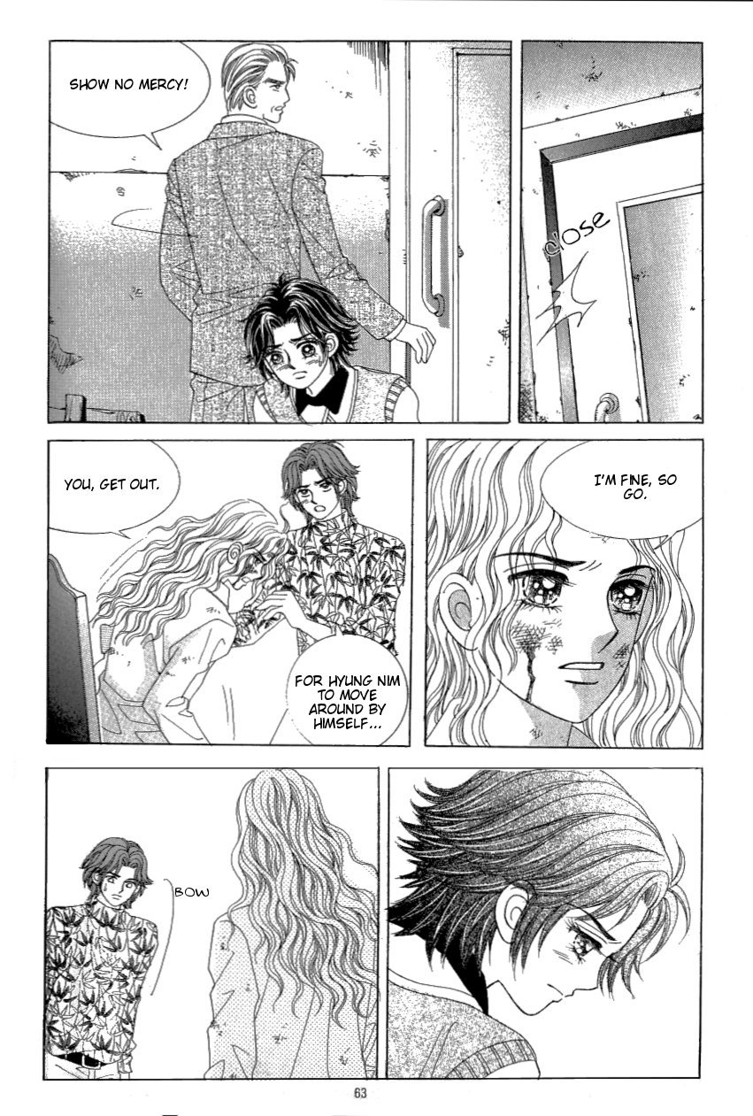 Love in the Mask Chapter 116 page 17 - Chapter 116