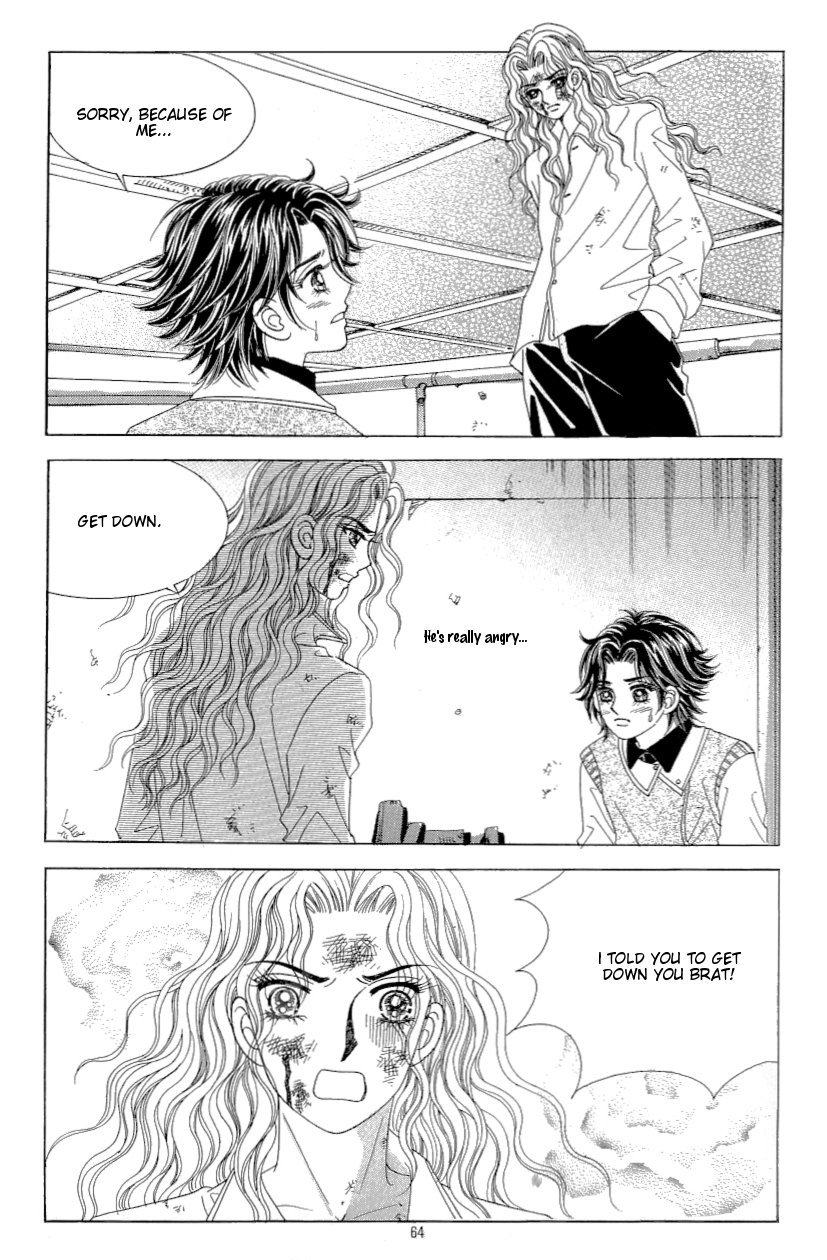 Love in the Mask Chapter 116 page 18 - Chapter 116