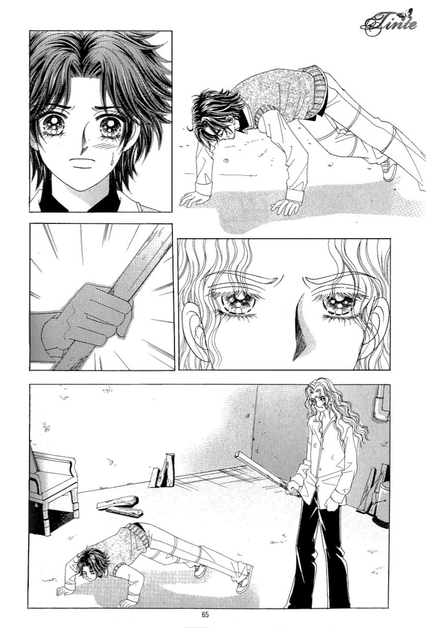 Love in the Mask Chapter 116 page 19 - Chapter 116