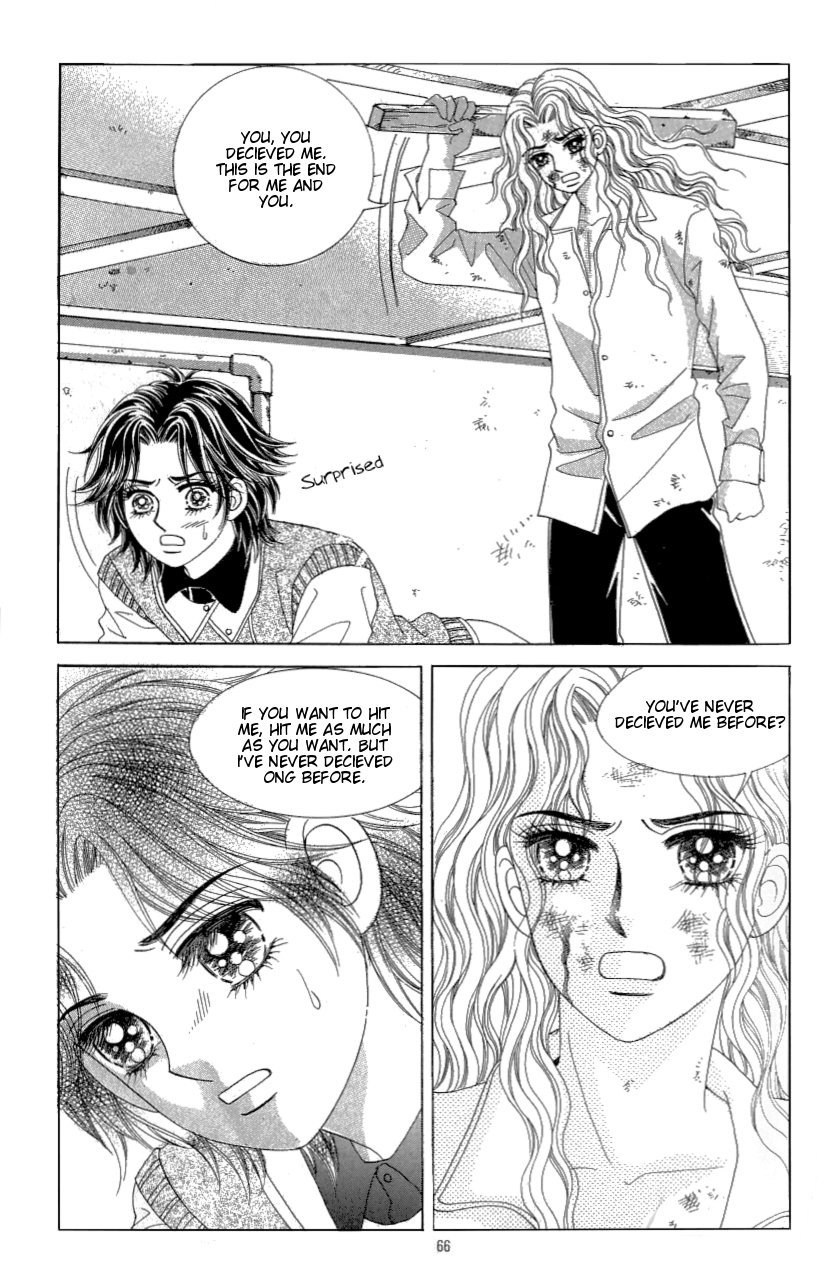Love in the Mask Chapter 116 page 20 - Chapter 116