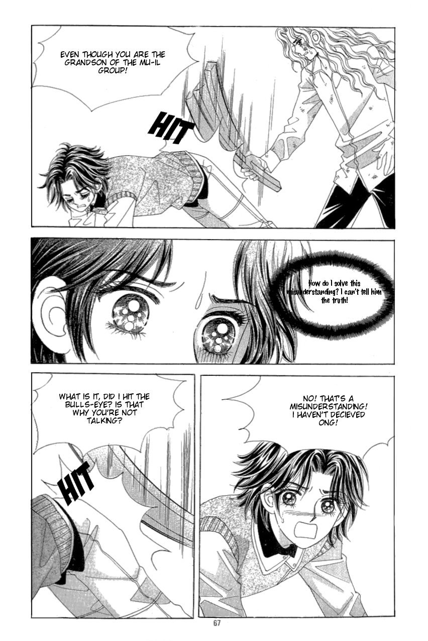 Love in the Mask Chapter 116 page 21 - Chapter 116