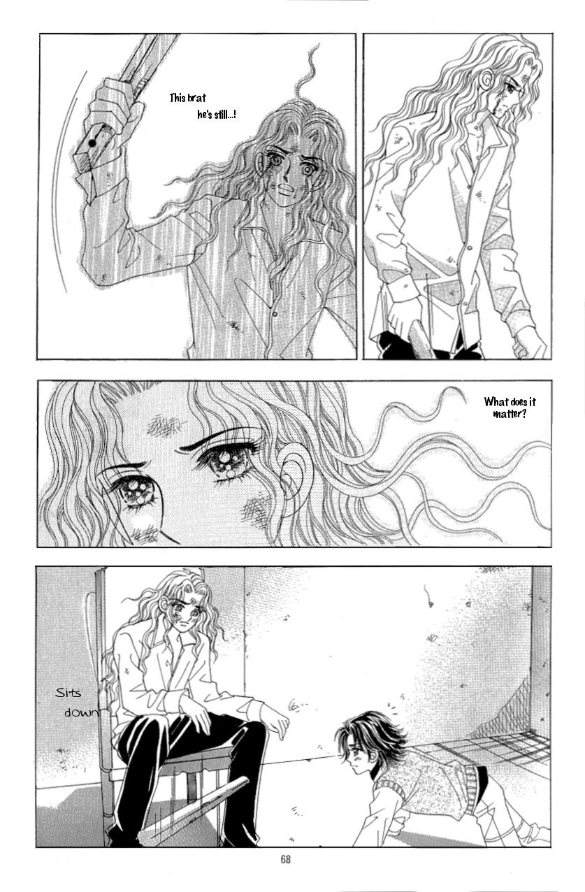 Love in the Mask Chapter 116 page 22 - Chapter 116