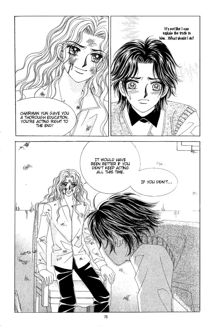 Love in the Mask Chapter 116 page 24 - Chapter 116