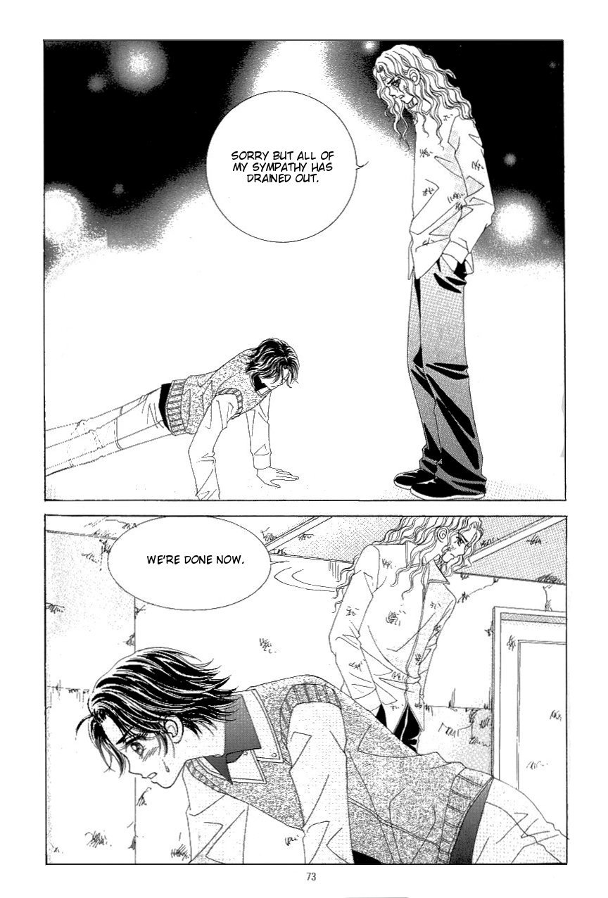 Love in the Mask Chapter 116 page 27 - Chapter 116