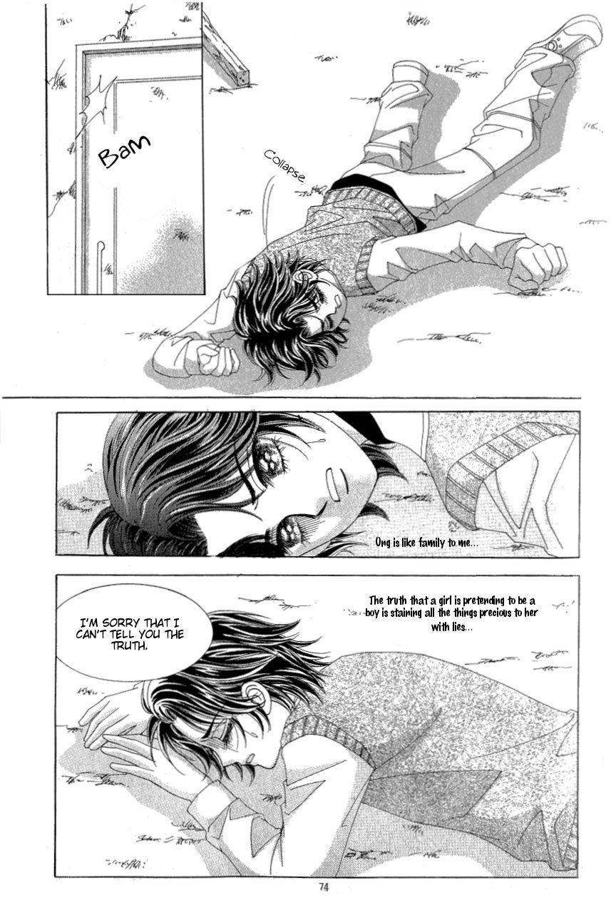 Love in the Mask Chapter 116 page 28 - Chapter 116