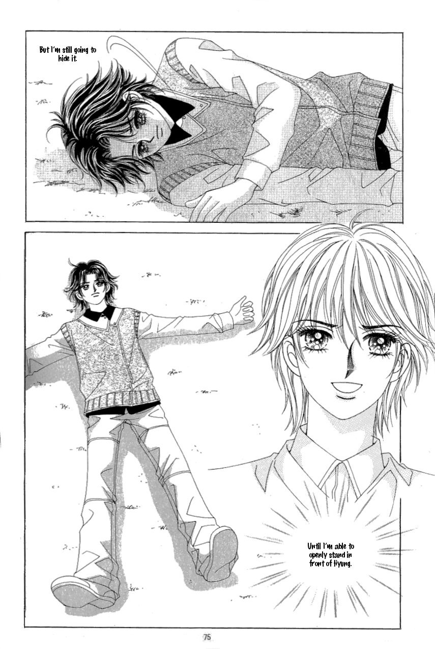 Love in the Mask Chapter 116 page 29 - Chapter 116