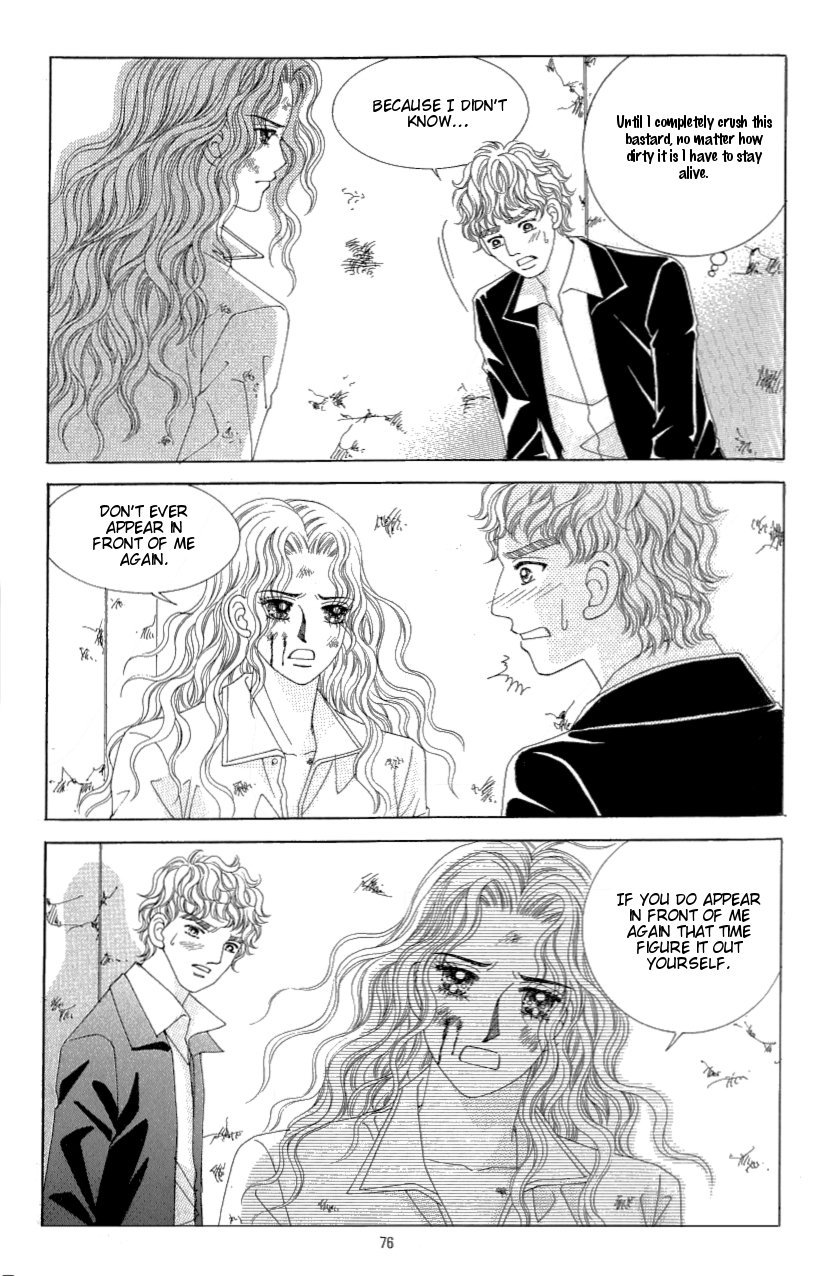 Love in the Mask Chapter 116 page 30 - Chapter 116