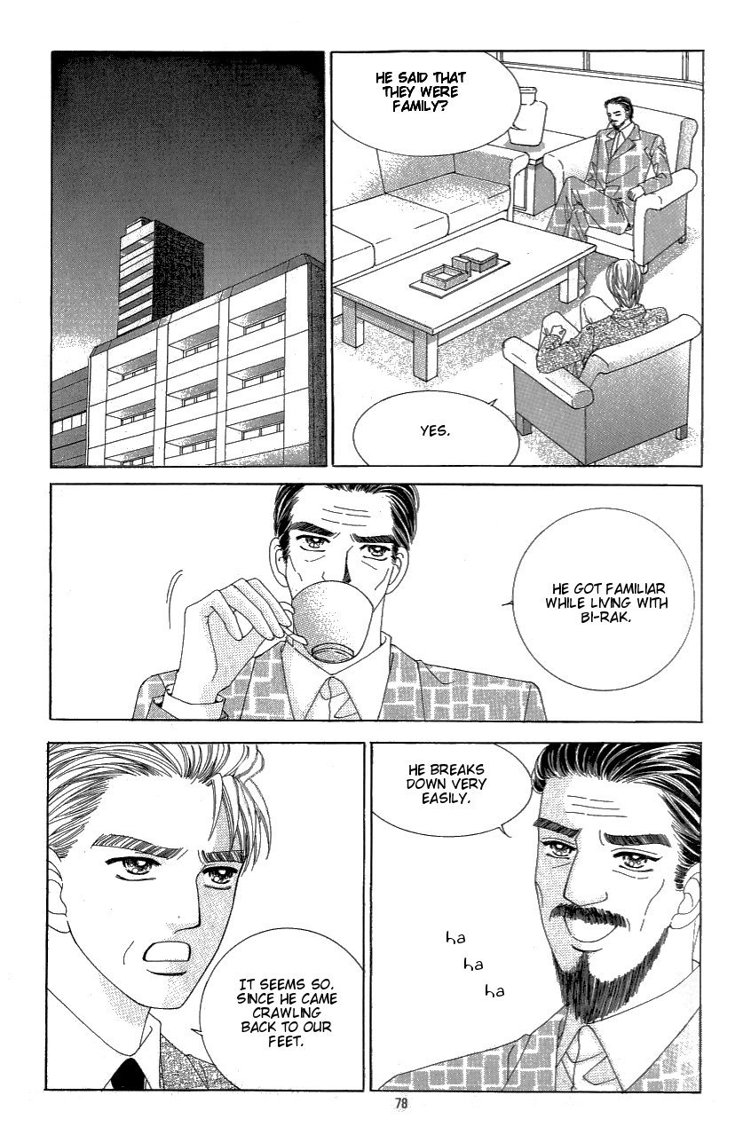 Love in the Mask Chapter 116 page 32 - Chapter 116