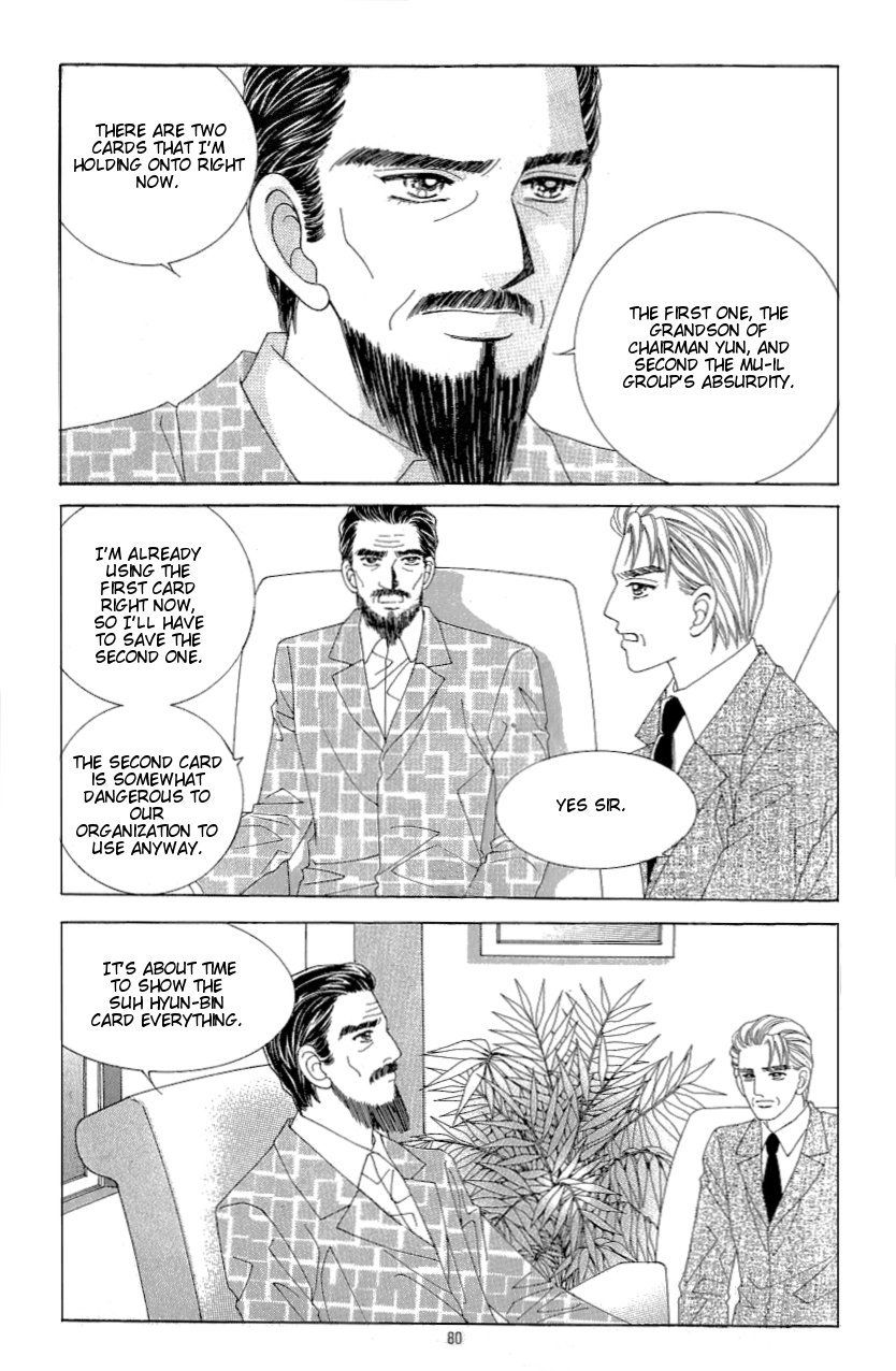 Love in the Mask Chapter 116 page 34 - Chapter 116