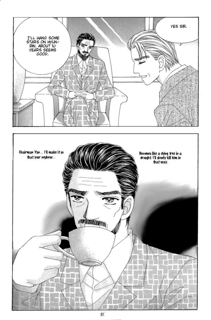 Love in the Mask Chapter 116 page 35 - Chapter 116